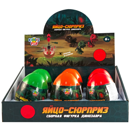 Конструкторский набор для детей "Фигурка динозавра"
