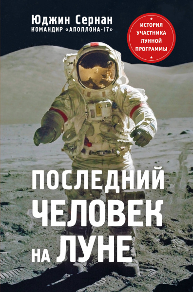 SOURCE_PICTURE SOURCE_PICTURE