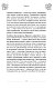 Таро и магия. Диагностика, расклады. коррекция Таро и магия. Диагностика, расклады. коррекция