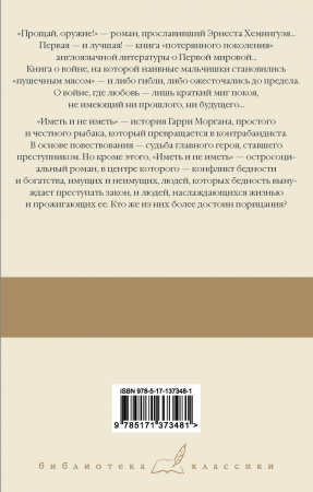 SOURCE_COVER4 SOURCE_COVER4