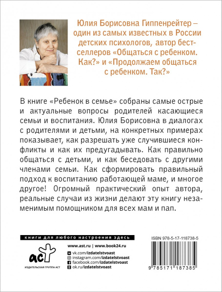SOURCE_COVER4