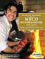 Мясо: Итальянская кухня: Chiccia e poccio (серия Подарочные издания. Кулинария. Избранное)
