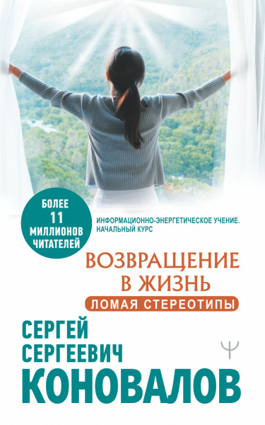 SOURCE_PICTURE SOURCE_PICTURE