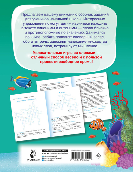 SOURCE_COVER4 SOURCE_COVER4