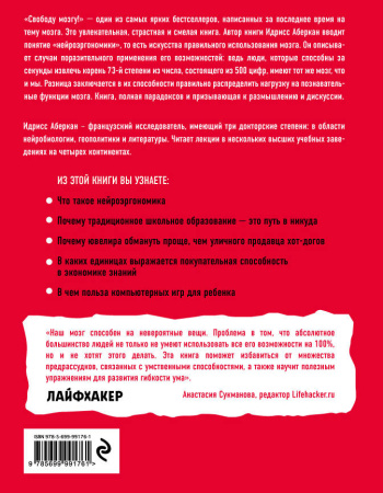 SOURCE_COVER4 SOURCE_COVER4